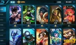 王者9月新皮肤爆料最新,神秘英雄华丽蜕变，全新视觉盛宴即将来袭！