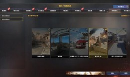 火线嘉年华爆料视频在线观看,精彩内容抢先看，游戏新玩法大揭秘！